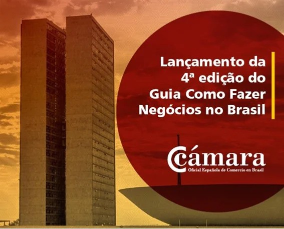 Mourão Campos vai à Espanha para lançamento do guia ‘Cómo hacer negocios en Brasil’ 4 29.06.2018 C.png 2