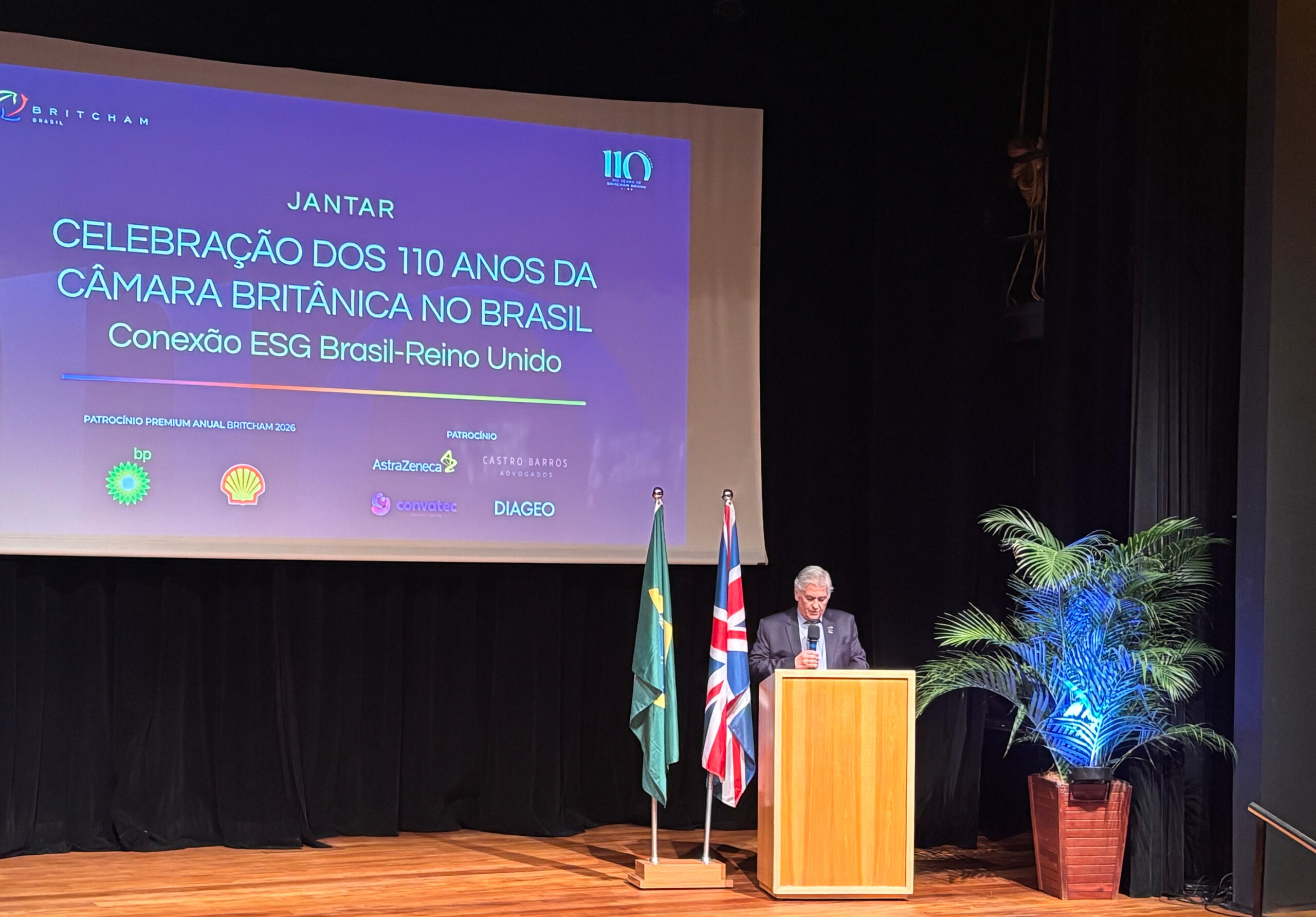 Home 34 Mourão Campos Group participa da celebração dos 110 anos da Britcham e reforça a importância da agenda ESG para empresas internacionais